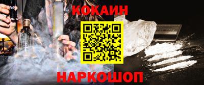 тгк Бугуруслан