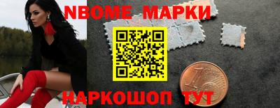 мдпв Будённовск