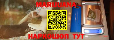 тгк Бугуруслан