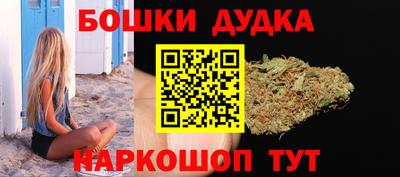 тгк Бугуруслан