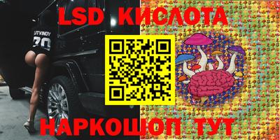 марки nbome Бузулук