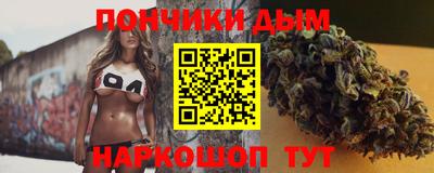 мдпв Будённовск