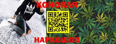 тгк Бугуруслан