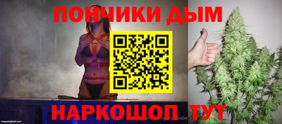 тгк Бугуруслан
