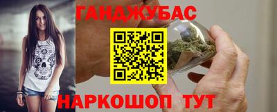 марки nbome Бузулук