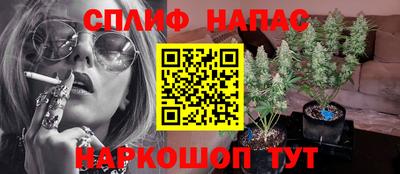 марки nbome Бузулук
