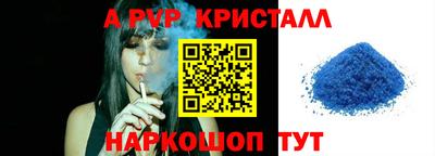 марки nbome Бузулук