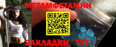 мдпв Сланцы