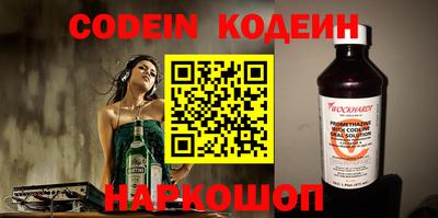 тгк Бугуруслан