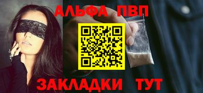 сатива Славгород